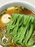 桑叶苦瓜芹菜面条绿色果蔬挂面蔬菜面糖人专用主食糖友血糖 10斤大份装【5000g】桑叶苦瓜芹菜面条  桑叶苦瓜芹菜面 实拍图