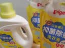 贝亲（Pigeon）婴儿洗衣液儿童专用酵素去污抑菌无酒精(温暖阳光香)3L囤货装 实拍图
