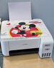 爱普生（EPSON）【6代新品】L3351墨仓式彩色打印机 微信打印/无线连接 家用AI学习打印机（打印、复印、扫描） 实拍图