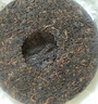 中茶茶叶普洱茶熟茶云南七子饼茶饼经典7571熟普357g 实拍图