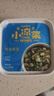 盖世芥末章鱼220g/盒 寿司食材 下饭凉菜 佐酒方便菜 露营踏青 实拍图