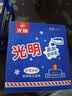 光明牌白雪冰砖100g*4块 经典奶砖牛奶巧克力味冰淇淋大理石纹冰砖冷饮 实拍图