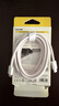 倍思苹果充电线双头type-c数据线PD100W适用iPhone17Promax/16e/15手机Mac电脑iPad华为荣耀小米2m粉 实拍图