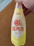 延中三柚汁风味盐汽水410ml*12瓶/箱 实拍图