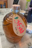 越都绍兴本色黄酒十年陈冬酿1500ML半干型无添加无焦糖色花雕酒 实拍图