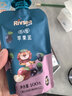 禾泱泱婴幼儿水果泥猕猴桃梨子香蕉泥100g 宝宝辅食西班牙进口 6月+ 实拍图