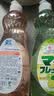 awas火箭果酸洗洁精2.4斤 食品级去重油清洁液餐具果蔬【日本进口】 实拍图