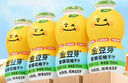 金豆芽儿童金银花柚子汁155ml*16瓶夏天孩子饮料宝宝果汁西柚汁 实拍图