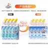 威猛先生（Mr Muscle）免刷洗 强效洁厕灵 洁厕剂 馥郁繁花型 去污渍清洁尿垢 600gX4瓶 实拍图