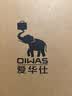 爱华仕（OIWAS）大容量行李箱多功能轻音耐用拉杆箱防刮花托运箱长途旅行箱 黄色 24英寸 实拍图
