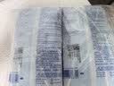 振德一次性医用外科口罩成人儿童防晒口罩防花粉尘口罩蓝色100只  实拍图