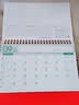 嘉然恒台历2026年新款日历桌面创意摆件计划表自律打卡马年创意皮质日历简约历月历企业广告可定制logo 实拍图