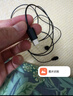 爱国者 睡眠耳机半入耳式睡觉专用助眠侧睡不压耳隔音降噪有线耳机3.5mm口圆头运动跑步音乐电脑手机A260 实拍图