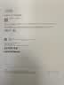 Apple/苹果 iPad 11英寸 A16芯片2025年款 平板电脑 (256GB WLAN版/学习办公娱乐)银色 实拍图