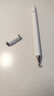 倍思【包邮】电容笔触屏笔触控笔手写笔switch平板磁吸手机通用适用iPad苹果华为小米荣耀 实拍图