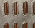 【原研药】易善复 多烯磷脂酰胆碱胶囊96粒*四盒装 降低转氨酶 肝指标异常 护肝 肝损伤 护肝胶囊 肝胆用药 实拍图