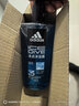 阿迪达斯（adidas）冰点沐浴露男士专用洗发水洗面奶三效合一 游泳去氯保湿 大容量 实拍图