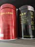 福茗源真四大红茶500g2026新茶金骏眉正山小种滇红祁门红茶叶礼盒口粮茶 实拍图