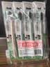 好来（DARLIE）原黑人炭丝深洁牙刷纳米炭抗菌深洁去除牙菌斑纤丝深洁牙缝8支 实拍图
