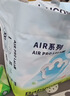 babycareAir pro拉拉裤夏季超薄透气尿不湿宝宝尿片bbc婴儿新生儿日用尿布 XL 1包 32片 实拍图