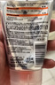 欧莱雅男士专用洗面奶洁面膏乳100ml保湿去角质洗脸护肤品七夕礼物 实拍图