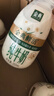 伊利金典3.8g乳蛋白鲜活纯牛奶250ml*8 30天常温短保 礼盒装 实拍图