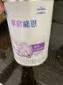 雀巢（Nestle）早启能恩 特殊医学用途早产/低出生体重婴儿配方食品 400g*1罐 实拍图