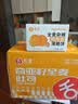 舌里全麦杂粮鸡内金薄脆饼138g/盒轻食粗粮饱腹即食代餐健身休闲 实拍图