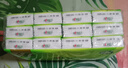 心相印手帕纸茶语丝享 超迷你4层6片*24包 纸巾便携 实拍图