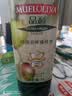 品利【保真橄榄油】特级初榨橄榄油1L食用油西班牙进口烹饪热炒凉拌 实拍图