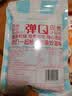 十月稻田 西米 500g 椰浆西米露  奶茶甜品 清补凉 水果捞原料 低脂代餐 实拍图