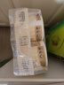 清风 卫生纸4层200g*10卷 实拍图