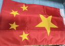 优和（UHOO）【超级爆款】3号国旗五星红旗 128*192cm 中国国旗 纳米防水防晒国旗户外挂旗国庆节 1面旗帜6193 实拍图