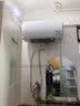 海尔国家补贴电热水器60升PD3MINI 金刚搪瓷内胆免换镁棒一级能效储水式大水量家用洗澡速热上门安装 实拍图