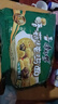 康师傅 方便面 经典香菇炖鸡面五连包101g*5 泡面袋装速食 方便食品 实拍图