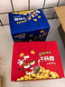 奇多（Cheetos）粟米棒 美式火鸡味 25克*12包 干杯脆 零食 休闲食品 实拍图