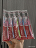 高露洁（Colgate）【热卖榜】牙刷软毛超洁纤柔牙刷成人深层清洁独立包装5支 实拍图