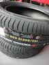 优科豪马横滨轮胎 195/60R16 89H E70RZ 原配日产蓝鸟/骐达/轩逸/启辰D60 实拍图