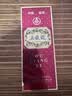 五粮液 交杯 萝卜瓶 浓香型白酒 52度 375ml 单瓶装 新老包装随机 实拍图