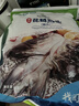 仙泉湖花鲢鱼头600g/个冷冻双边大胖头鳙鱼海鲜水产生鲜食材 实拍图