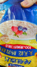 西麦 即食纯燕麦片 高膳食纤维未添加蔗糖冲饮早餐谷物代餐燕麦片c 【店长推荐】2064g 实拍图