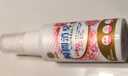 KONOKO宠物除臭剂猫咪狗狗尿臭分解除味剂室内生物酶杀菌去尿味喷雾30ml 实拍图