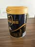 爱他美（Aptamil）爱他美 领熠婴儿配方奶粉 1段(0-6月龄) 300g 小罐装试用装进口 实拍图