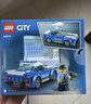 乐高（LEGO）积木城市组60312 警车男女孩儿童玩具生日礼物家居装饰摆件 实拍图