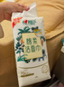 心相印洗脸巾70片12提壁挂式洁面巾干湿两用悬挂抽加大加厚一次性擦脸巾 实拍图