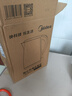 美的（Midea）电热水壶烧水壶1.7L304不锈钢0涂层双层隔热自动断电1500W养生冲奶2026新款 MK-SH17M130 实拍图