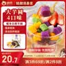 俏侬 大芋圆800g/袋 4口味(芋头 地瓜 紫薯 青汁)奶茶自制半成品 实拍图