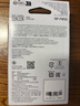 索尼（SONY）【3C认证标志】NP-FW50 索尼微单相机 原厂原包装 充电电池（适配ZV-E10一代及A6400/6100/6000） 实拍图