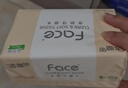 洁柔抽纸 粉Face3层110抽*24包 可湿水纸巾卫生纸 柔韧抽纸整箱 实拍图