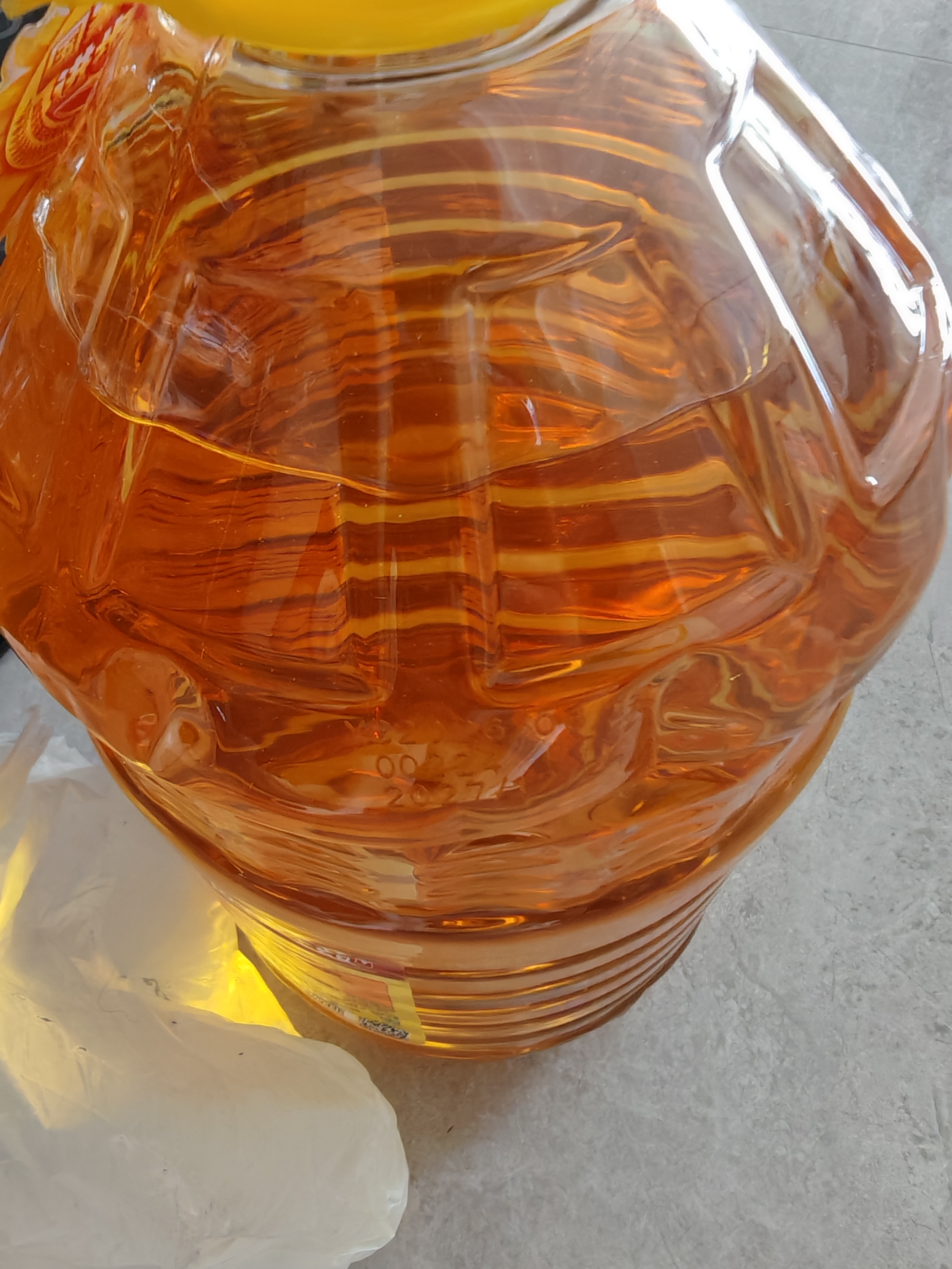 鲁花 食用油 物理压榨 葵花仁油6.18L  实拍图